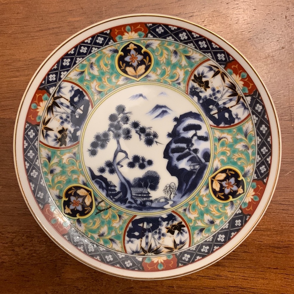 Vintage Imari Japanese Ceramic Decorative Plate